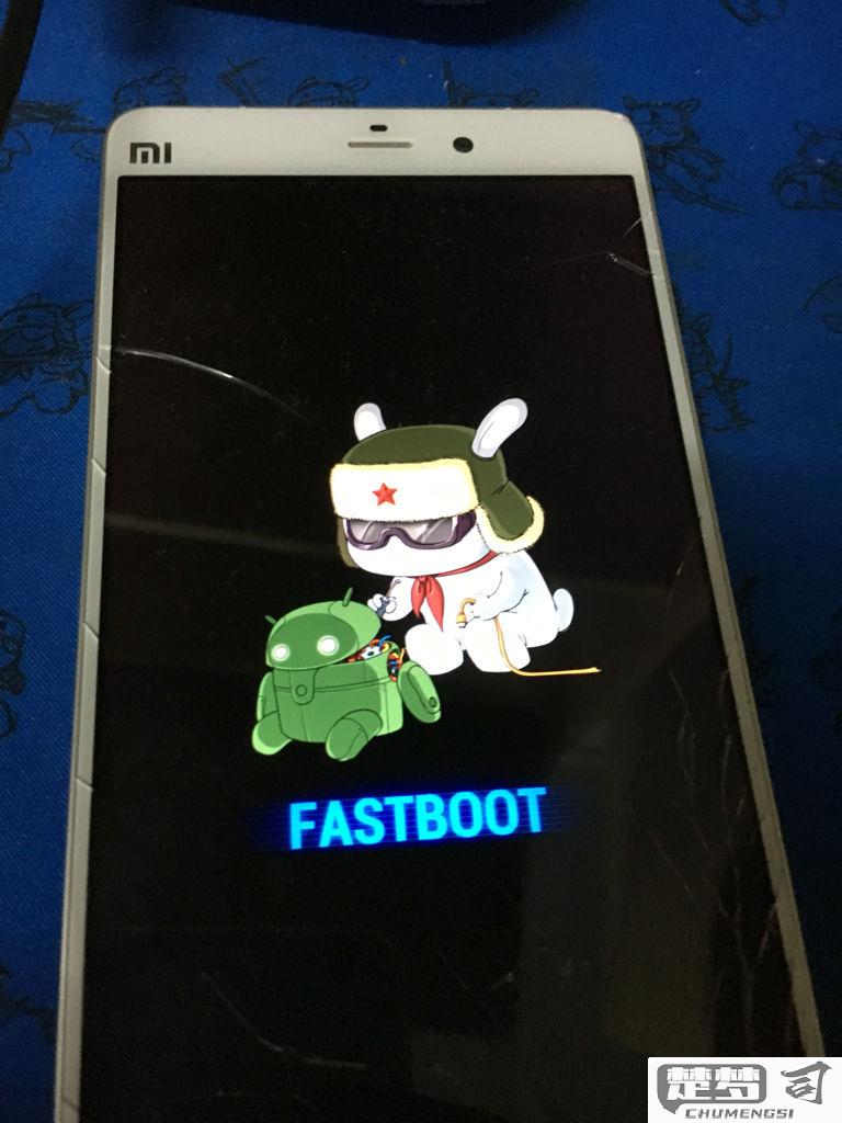 fastboot红米手机开机不了