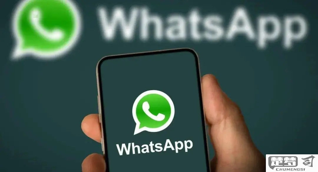 中国手机号收不到whatsapp验证码