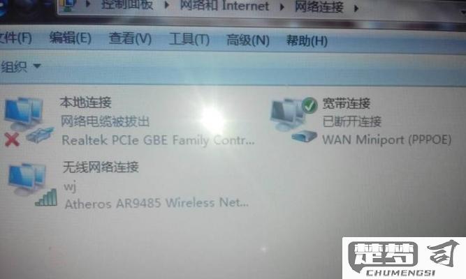 有wifi信号但无法上网的原因