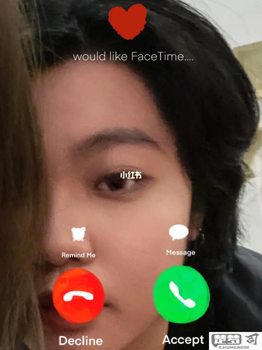 facetime打电话要钱吗