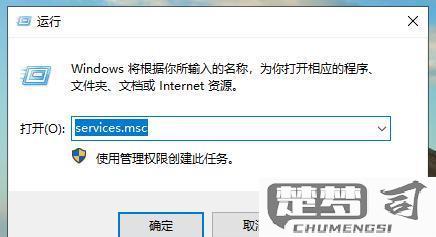 win10禁止自动更新方法