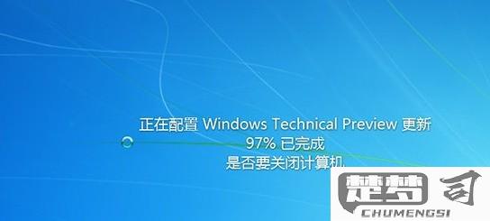 如何恢复windows自动更新