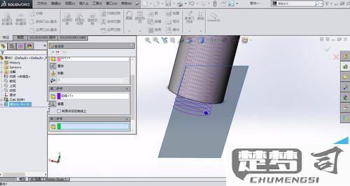 solidworks内螺纹孔画法