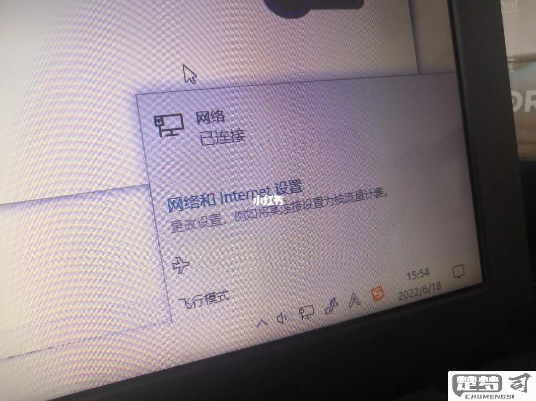 笔记本突然wifi功能没了