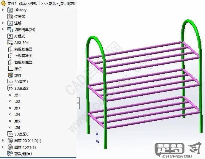 solidworks爆炸图制作全过程