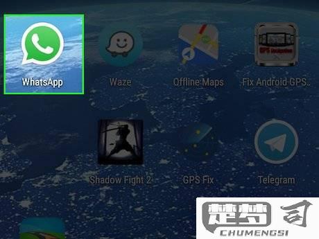 whats app 官网下载