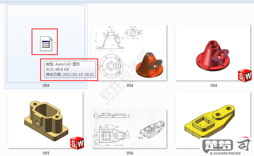 solidworks图纸库