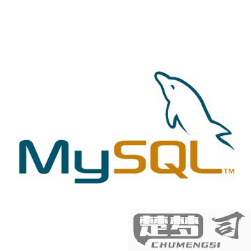 mysql官网下载