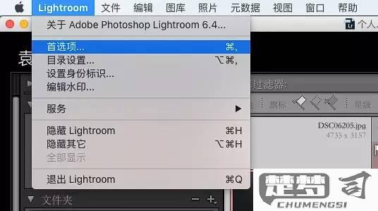 lightroom为什么用不了