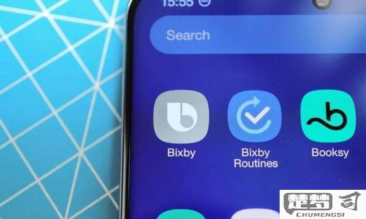 bixby唤醒口令更改