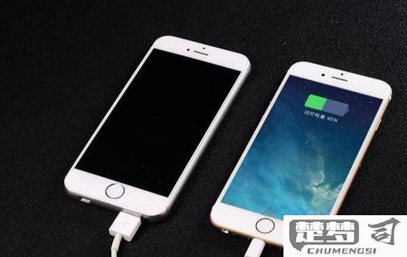 iphone充不进去电
