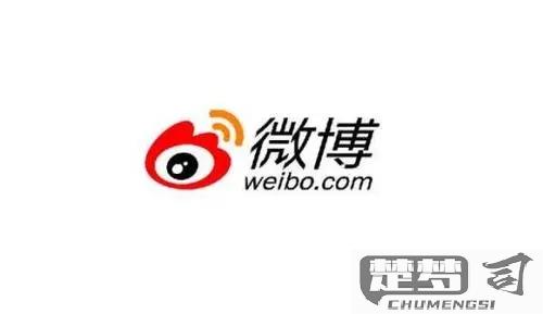 微博可以不显示svip图标吗