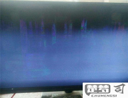 液晶电视有声音无画面