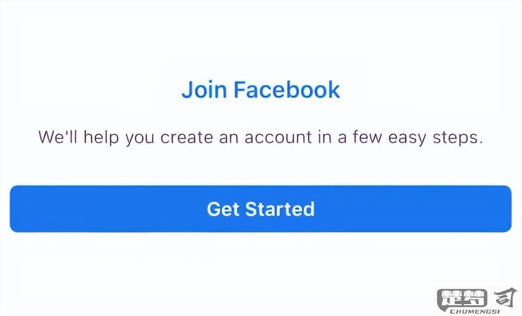 注册facebook帐号