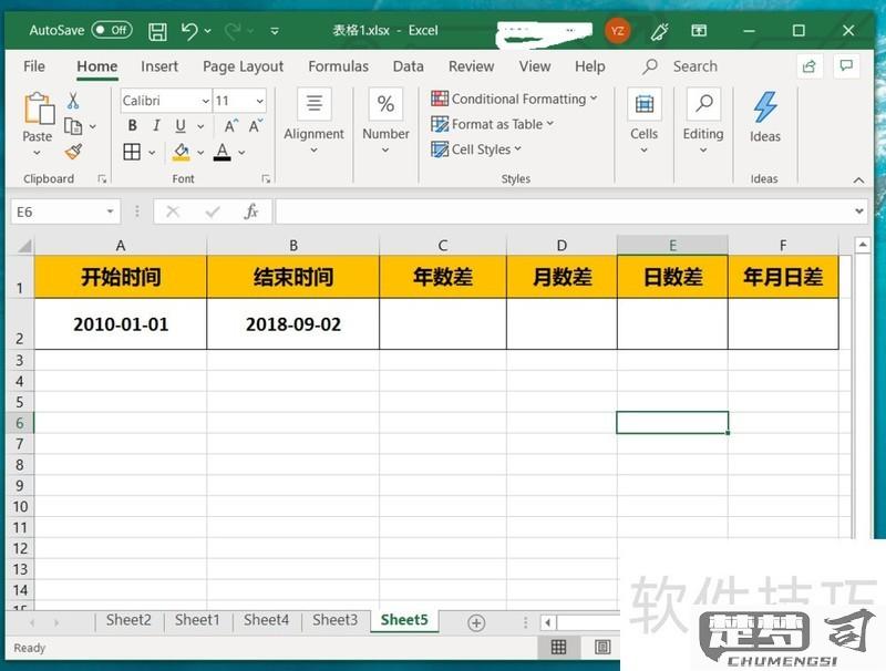 datediff excel