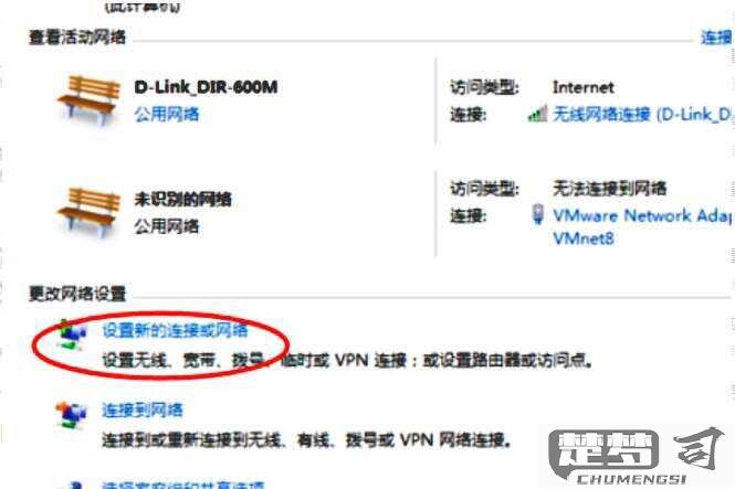 wifi名称隐藏设置在哪