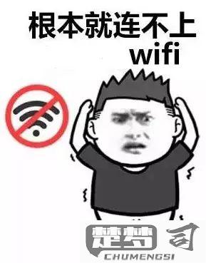 不想装宽带又想用wifi