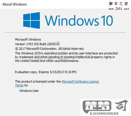 win10更新可以中断吗