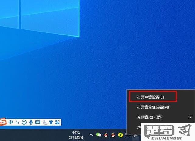 win10为什么连不上蓝牙耳机