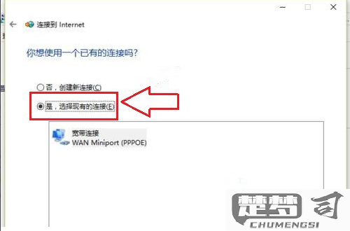 win10发现不了无线网络