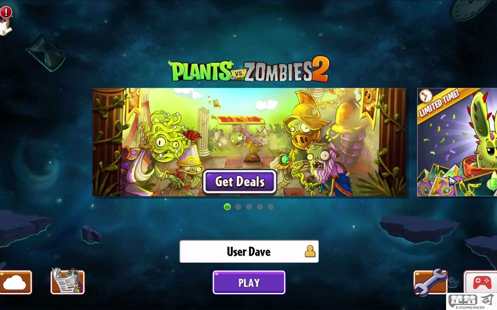 pvz2如何切换账号