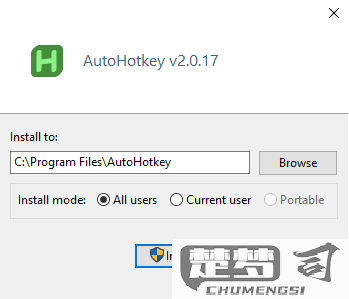 autohotkey和按键精灵