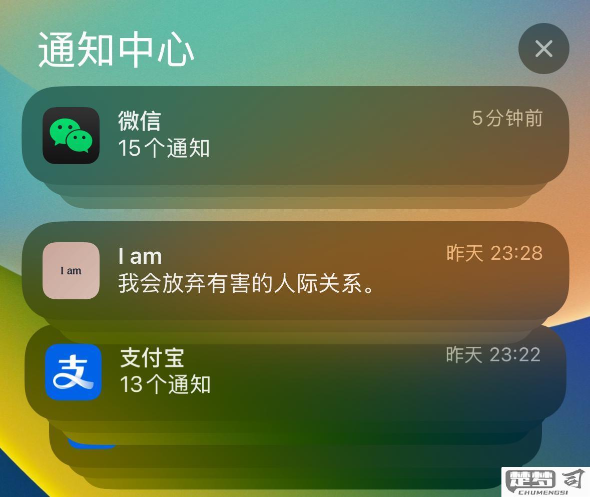 ios18设置呼叫转移