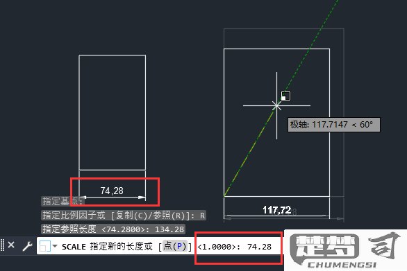 cad如何缩放到和参照物一样