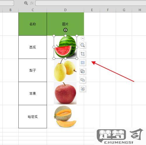 excel如何批量删除相同内容