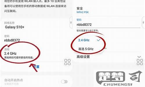 手机wifi连不上什么原因