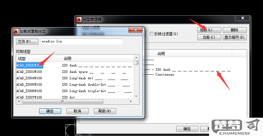 CAD制图实线变成虚线的原因