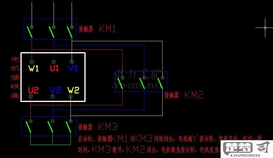 380v电机接两火一零