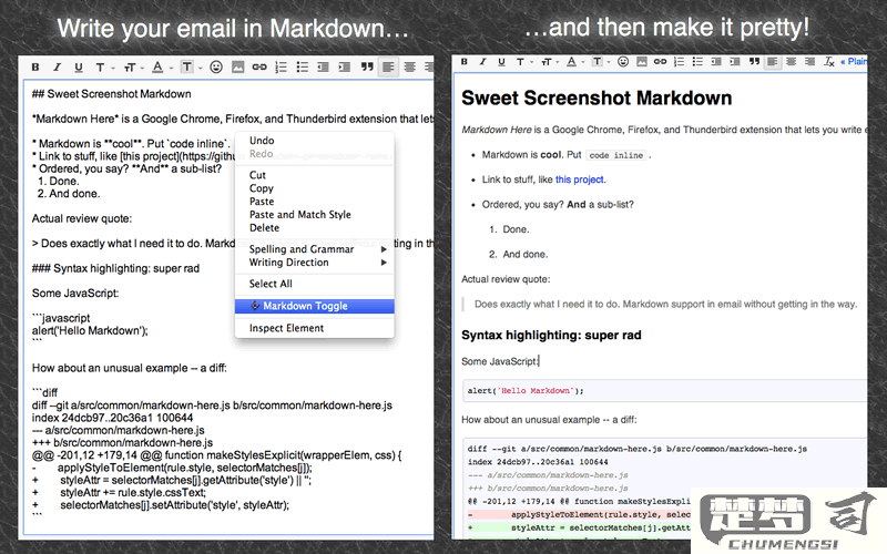 Markdown编辑器软件