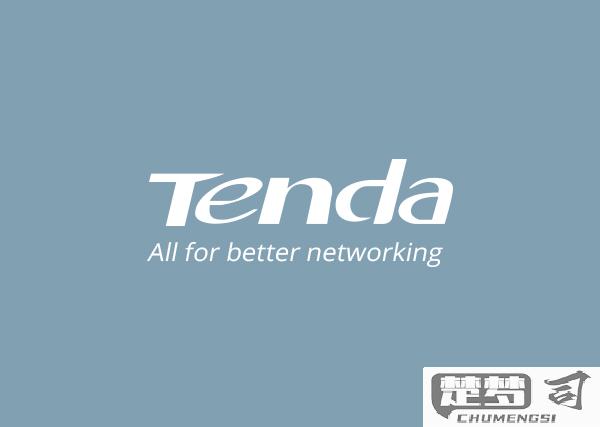 re·tenda cn登录入口