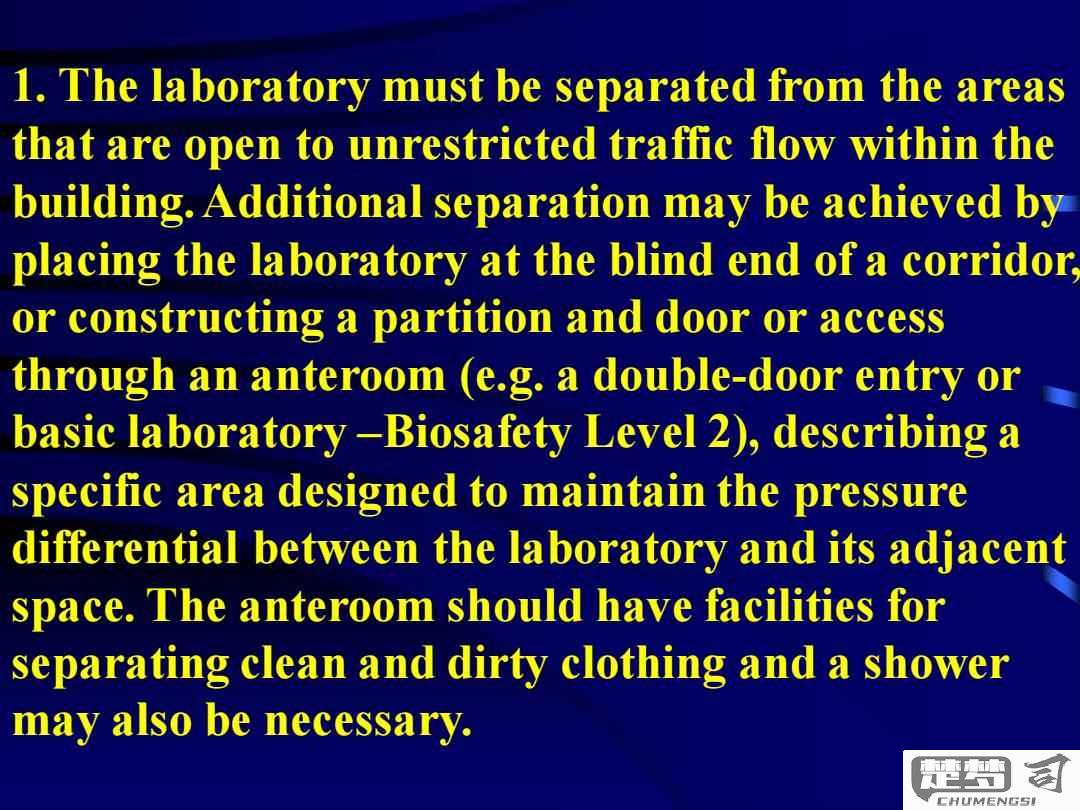 laboratory翻译成英语