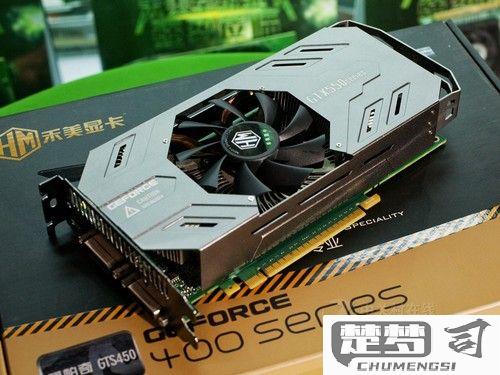 GTX550ti属于什么档次