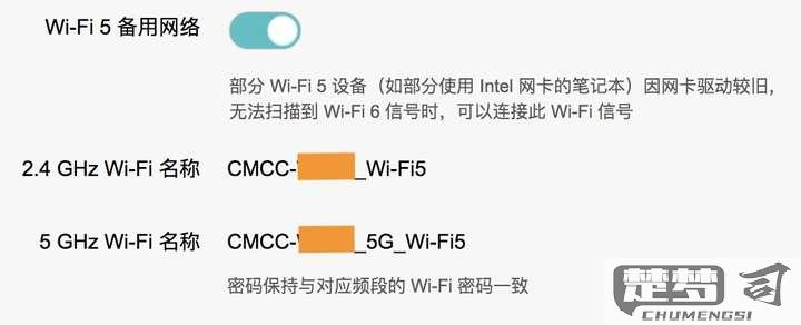 同一wifi别人能用我搜不到