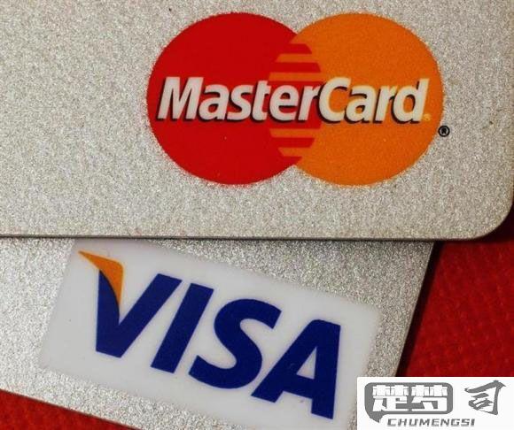 mastercard国内能办吗