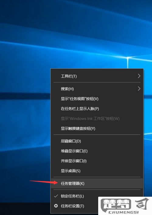 win10系统如何设置开机启动项