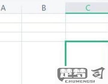 拆分单元格一行变二行