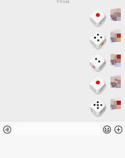 微信表情包骰子为什么不能删除
