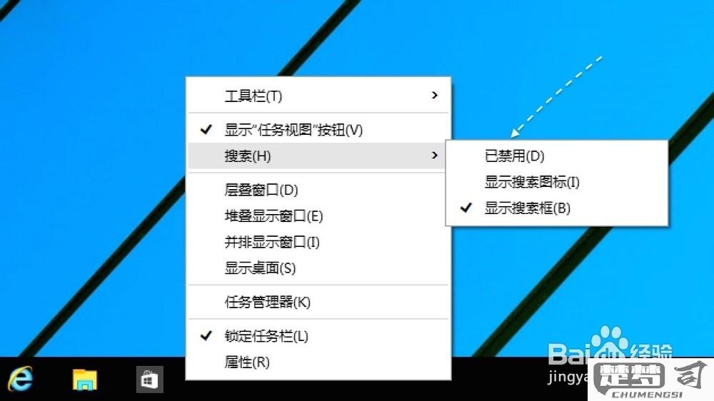 win10自动更新有必要关闭吗