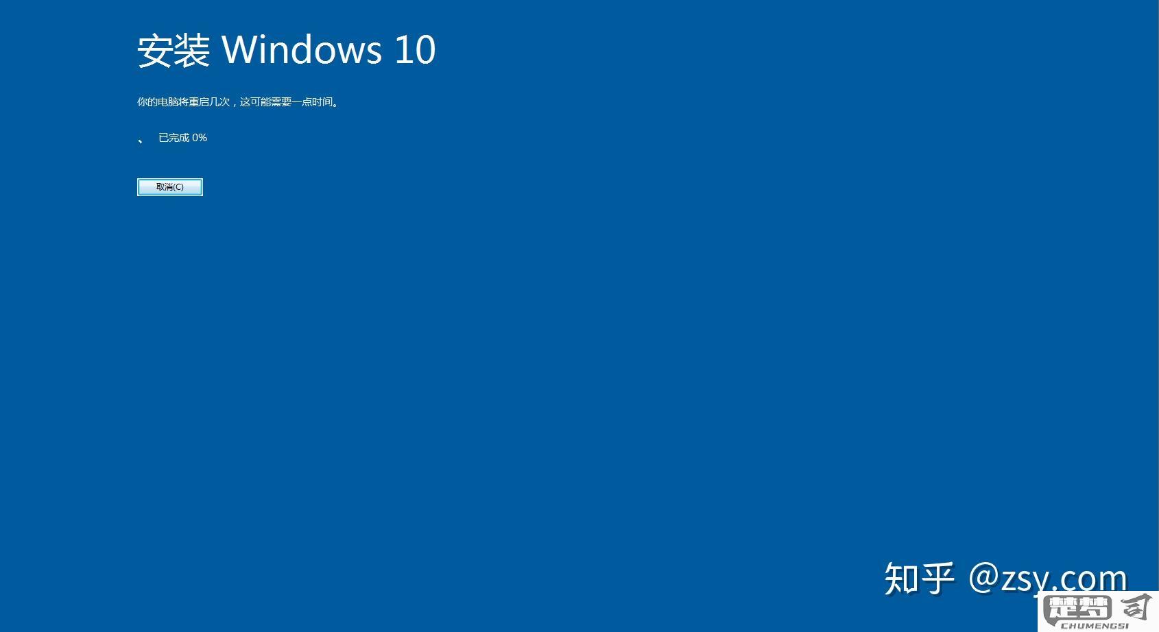 怎样升级windows 10