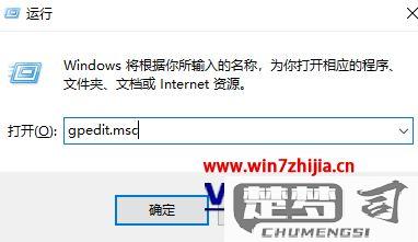 win10不显示文件夹