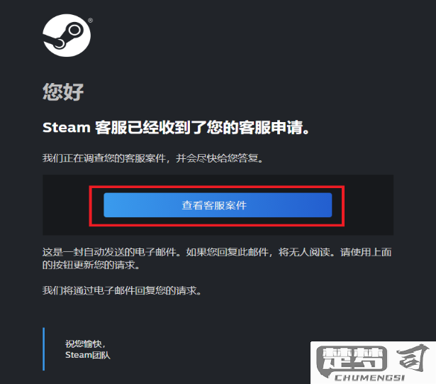 steam账号找回需要提供什么