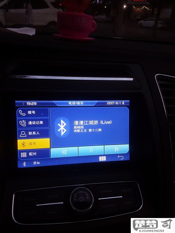 为什么车机导航没有声音