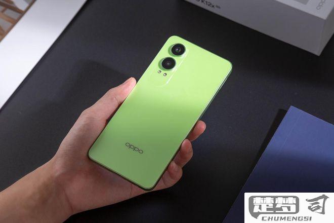 oppok12来电闪光灯