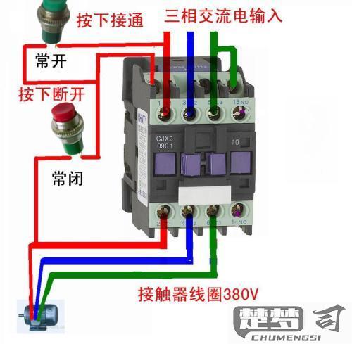 三相380v转二相220v