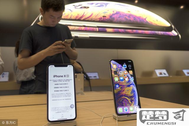 iphone正品查询入口