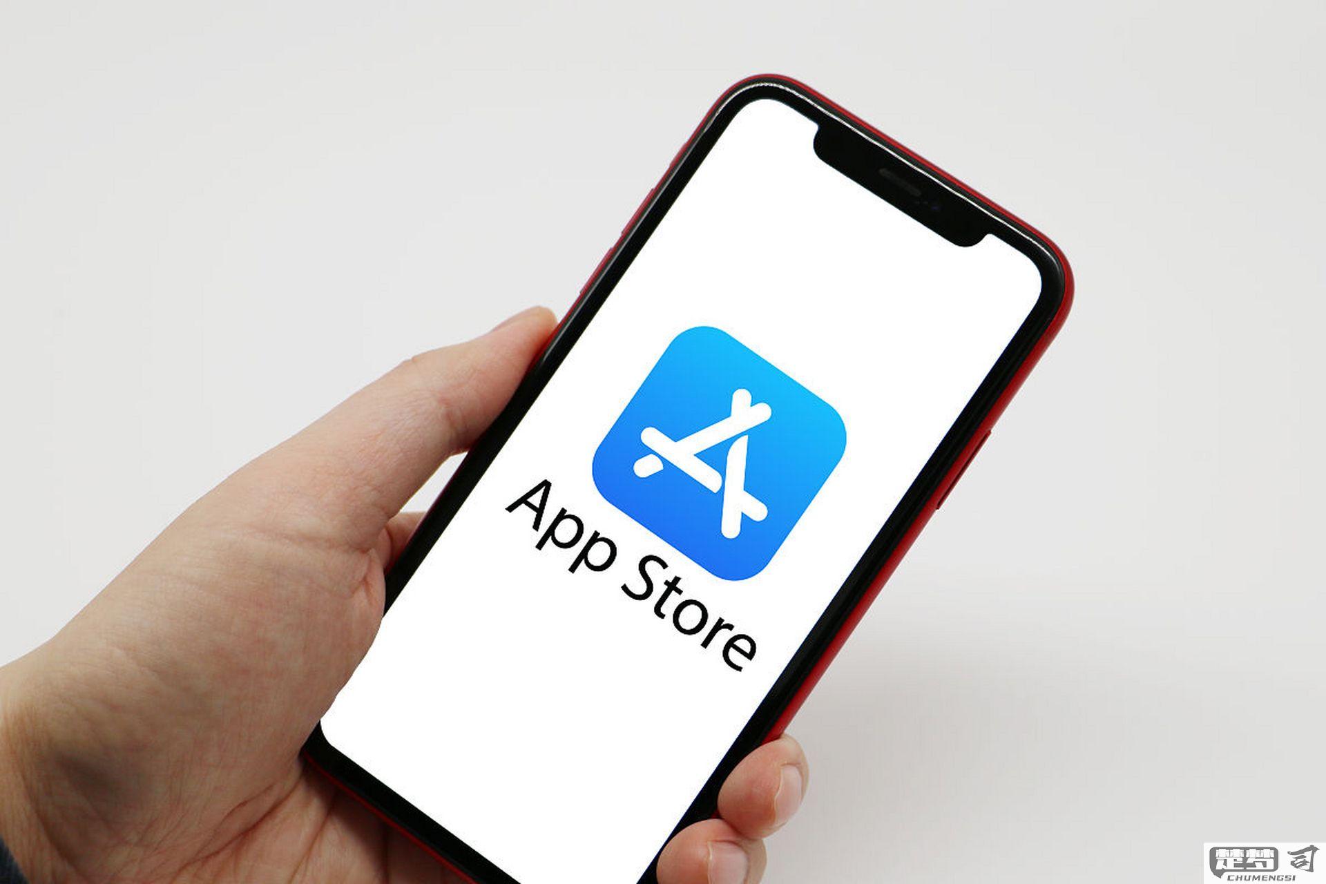 appstore官网入口